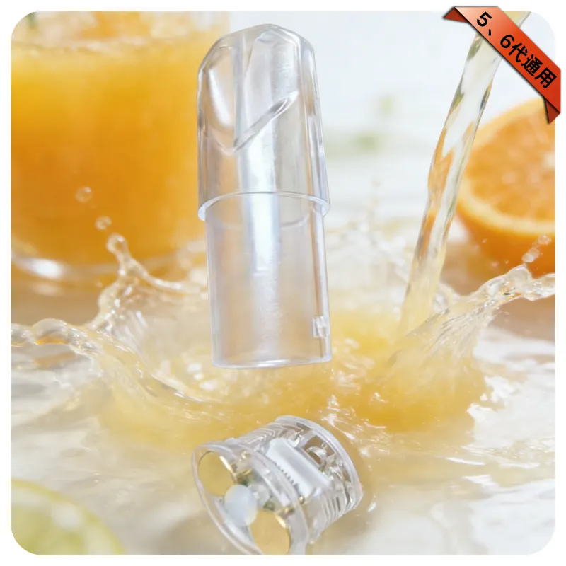 SP2S 空煙彈｜一代通用煙彈殼｜正品1.6ML空倉現貨批發